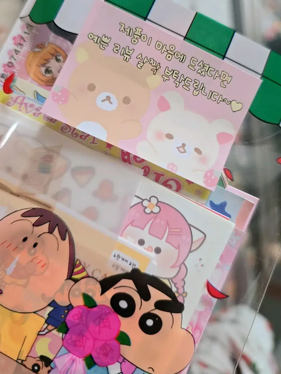 thumbnail-1